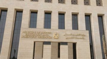 التعليم العالي: أبرز توصيات المؤتمر الدولي الثاني للتعليم التكنولوجي