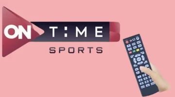 تردد ON Time Sport HD على نايل سات: متعة رياضية يومية لا تفوتها