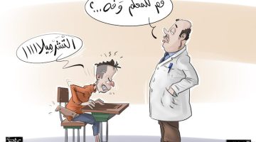 طاولة التعليم تتحول إلى ساحة دماء.. اعتداءات تهدد كرامة الأطر التربوية في المغرب
