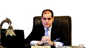 خفض الفائدة: السيناريو الأقرب في اجتماع المركزي وفقًا لهاني أبو الفتوح