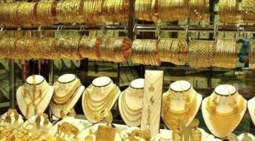 أسعار الذهب اليوم في اليمن: تحديث جديد ليوم الأحد 13 أبريل 2025