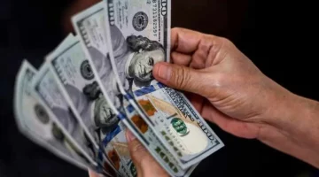 أسعار الدولار اليوم: تحديث جديد مقابل الجنيه المصري في البنوك الخميس 17 أبريل 2025
