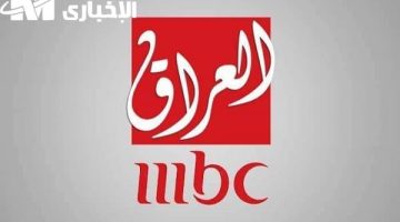 استمتع ببرامج مميزة بجودة عالية – مانشيت
