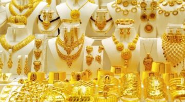 أسعار الذهب اليوم في السعودية 19 أبريل 2025.. استقرار ملحوظ يجذب الأنظار