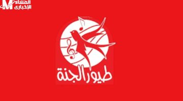 بيبي طيور الجنة: تردد القناة على نايل سات وعرب سات بجودة خرافية