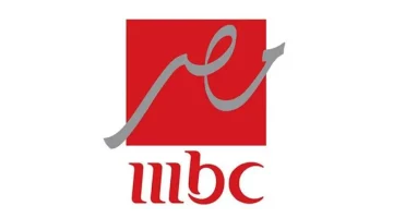 تردد قناة MBC مصر الجديد بجودة عالية
