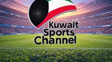 تردد قناة الكويت الرياضية 2025 HD على نايل سات