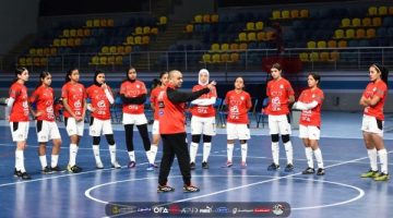 معسكر مغلق للمنتخب الوطني للكرة النسائية استعدادًا لبطولة أمم أفريقيا