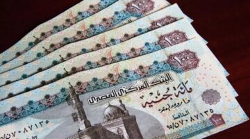 موعد صرف معاشات مايو 2025