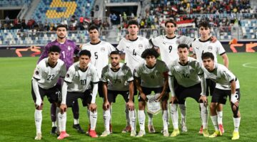 منتخب مصر تحت 20 عامًا يتعادل سلبيًا أمام زامبيا في كأس الأمم الإفريقية – الجريدة