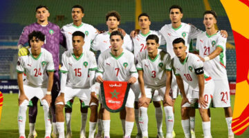التشكيل الرسمي لقمة المغرب ونيجيريا في كأس أفريقيا تحت 20 سنة – الجريدة
