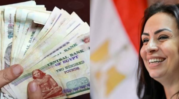 موعد صرف معاش تكافل وكرامة بعد قرار الحكومة الأخير