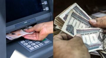 بشرى للموظفين.. موعد صرف مرتبات شهر مايو 2025 هيبدأ امتى وازاي بعد بيان وزارة المالية ؟ التفاصيل كاملة وهل في زيادة
