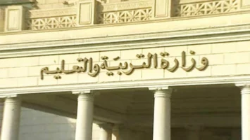 بوابة روز اليوسف | التعليم تعلن إتاحة ارقام جلوس الدبلومات الفنية