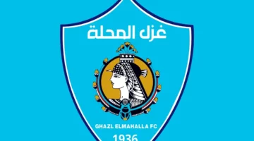 رئيس نادي غزل المحلة: ندرس إقامة الفريق في القاهرة لهذا السبب – الجريدة