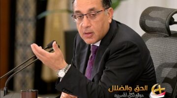 الحكومة تصرف تعويضات بهذه المبالغ لهذه الفئات بشكل عاجل.. شوف أنت منهم ولا لا