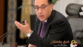 الحكومة تصرف تعويضات بهذه المبالغ لهذه الفئات بشكل عاجل.. شوف أنت منهم ولا لا