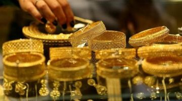 تراجع أسعار الذهب في مصر بقيمة 100 جنيه
