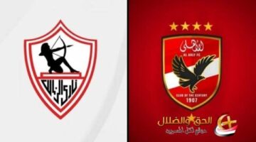 تفاصيل جديدة في أزمة مباراة القمة التي انسحب منها الأهلي.. تصريحات جديدة وشهادة قد تحسم الأمر نهائيا