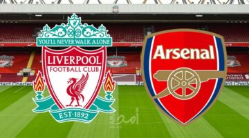 ليفربول في مهمة شرفية أمام أرسنال بقمة الدوري الإنجليزي