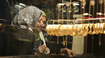 أسعار الذهب اليوم الأحد 11 مايو 2025.. عيار 21 متماسك في محلات الصاغة