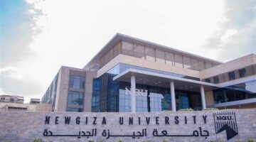جامعة الجيزة تعلن حاجتها إلى وظائف جديدة شاغرة في 7 تخصصات