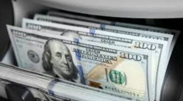 سعر الدولار الأمريكي اليوم الخميس 1-5-2025