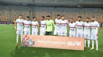 الزمالك يرتدي الأسود بالكامل أمام المصري في الدوري