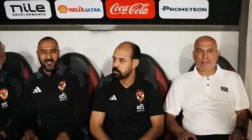 الأهلي يرفض التفريط في لاعبه رغم الاستبعاد الفني.. تابع التفاصيل – الجريدة