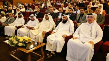 جمعية المعلمين في الإمارات تنظم منتدى رواد التعليم الرابع