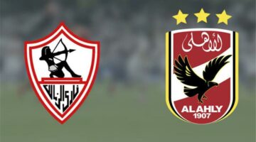 بعد زيزو.. الأهلي يستعد لتوجيه ضربة جديدة لـ الزمالك