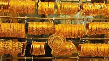 3968 جنيها لهذا العيار.. أخر تطورات أسعار الذهب اليوم الأحد 4-5-2025 بالأسواق