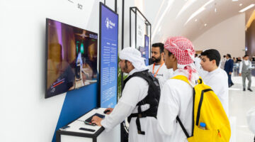 اعتماد الذكاء الاصطناعي في المراحل الدراسية رؤية استباقية لإعداد أجيال المستقبل