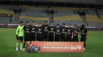 موعد والقناة الناقلة لمباراة الزمالك والبنك الأهلي اليوم في الدوري المصري.. والمعلق