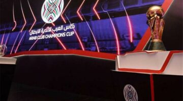 بمشاركة منتخب مصر.. تحديد موعد قرعة كأس العرب 2025