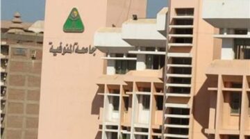 جامعة المنوفية تعلن المستندات المطلوبة في 112 وظيفة.. سجل الآن