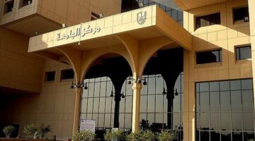 جامعة الملك سعود تعلن حاجتها إلى وظائف جديدة شاغرة في 17 تخصصا