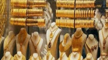 سعر الذهب اليوم للبيع والشراء 7 مايو 2025.. وعيار 21 يسجل 5050 جنيها بالمصنعية