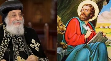 الكنيسة تحتفل بالذكرى الأكثر قدسية غداً الخميس من هو مارمرقس الرسول بطل المسيحية في مصر
