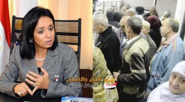 إعلان هام من التضامن لأصحاب معاش تكافل وكرامة 2025: ينفذ خلال ايام “باليوم والتاريخ” أعرف هتقبض أمتي؟