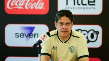 أيمن الرمادي: الزمالك حقق أمنيتي.. ولدي شعور أفتقده منذ 30 عامًا