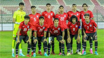 تشكيل منتخب مصر المتوقع أمام تنزانيا اليوم في كأس أمم إفريقيا تحت 20 عاماً