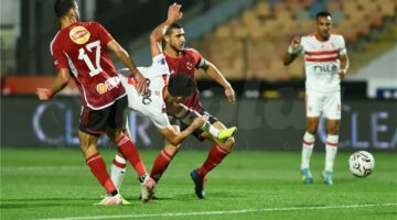 رسميًا | لجنة الاستئناف تصدر قرارها بشأن أزمة انسحاب الأهلي أمام الزمالك