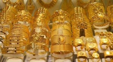 أسعار الذهب اليوم