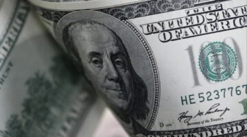 أقل سعر دولار اليوم 11-5-2025