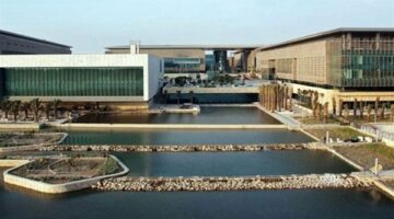 جامعة الملك عبدالله للعلوم بـ السعودية تعلن حاجتها إلى أعضاء هيئة تدريس
