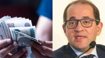 تعديل مواعيد صرف مرتبات مايو 2025 رسميا