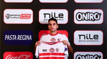 إنبي يوضح حقيقة اهتمام الأهلي بضم محمد حمدي بعد نهاية إعارته لـ الزمالك