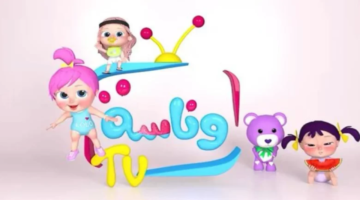 ضوء حدث كود صوتي.. تردد وناسة للأطفال بالتحديث الجديد يشغل الشاشة ويخلي البيت حفلة تسريبات نارية