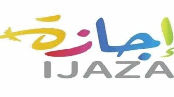 موعد إجازة عيد الأضحى 2025 في مصر.. كم يوم؟ ومتى تبدأ العطلة رسميًا؟